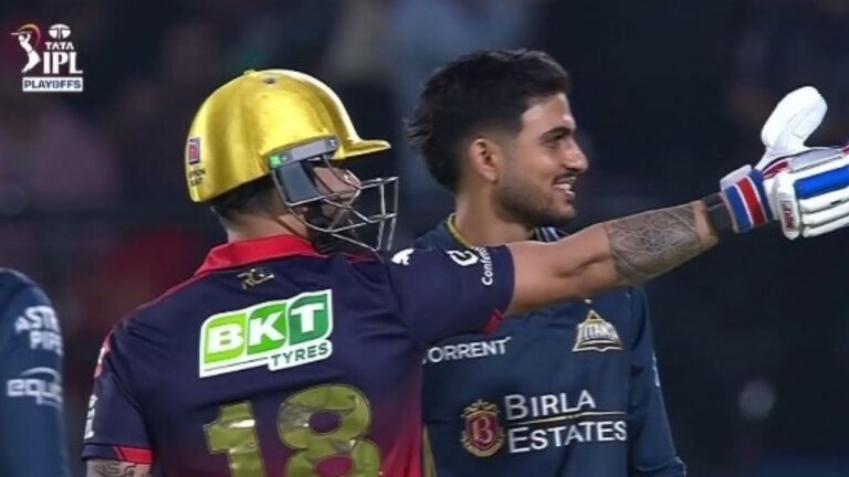 Revealed: Why Did RCB vs GT IPL 2026 Qualifier 1 Have A Delayed Start? – RCB vs GT IPL 2026 क्वालीफायर 1: मैच में देरी का चौंकाने वाला कारण और पूरा विवरण