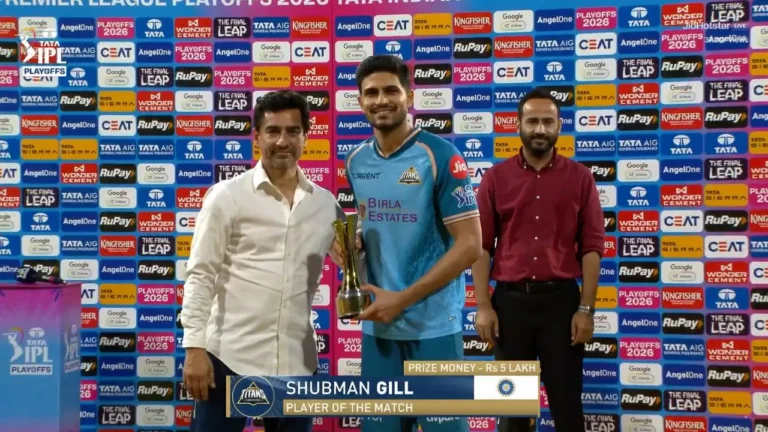“Happy to get the win”: Shubman Gill delighted after winning POTM and stroming i – IPL 2026: शुभमन गिल के शतक से गुजरात टाइटन्स फाइनल में, राजस्थान रॉयल्स को दी मात